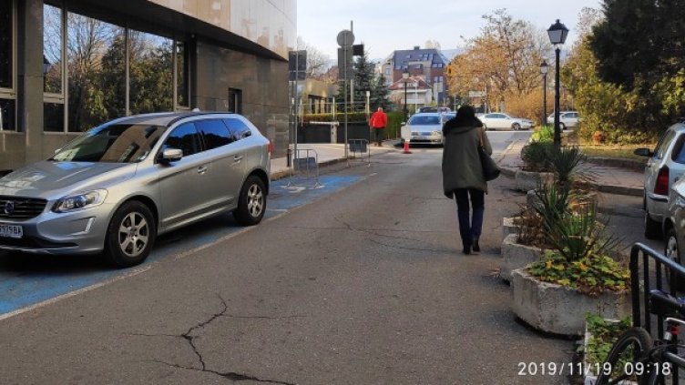 Снимка: Helpbook