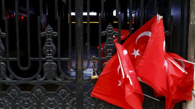 Снимка: Reuters, архив