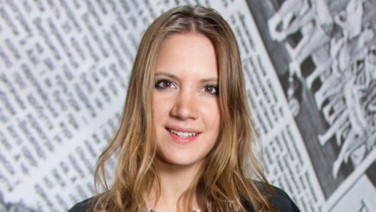 Снимка: GettyImages