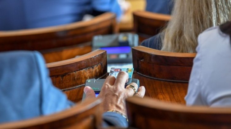 Снимка: Булфото