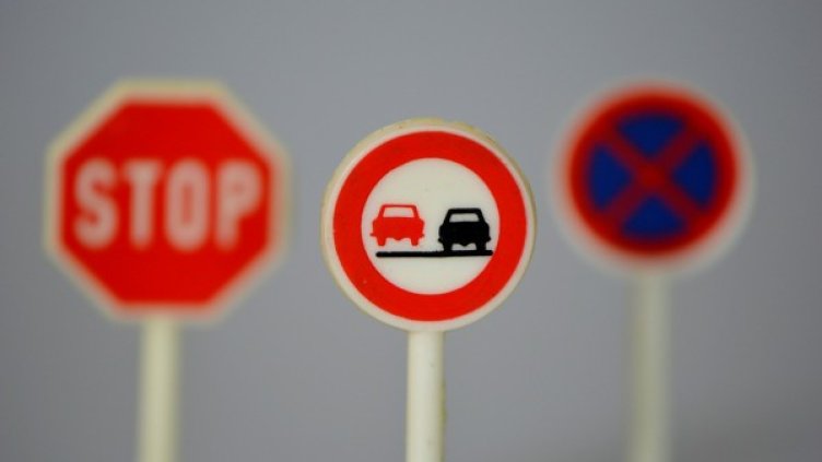 Снимка: Pixabay