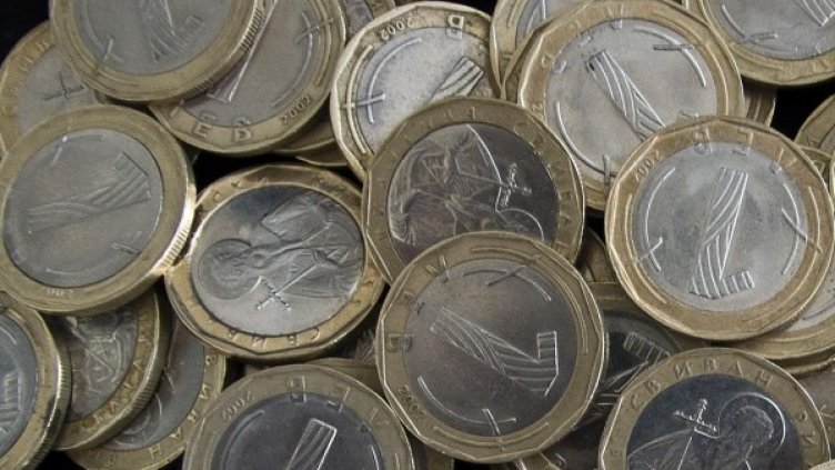 Снимка: архив, БулФото