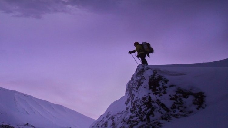 Снимка: Pixabay