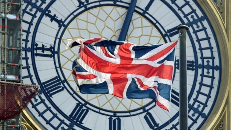 Снимка: Reuters, архив