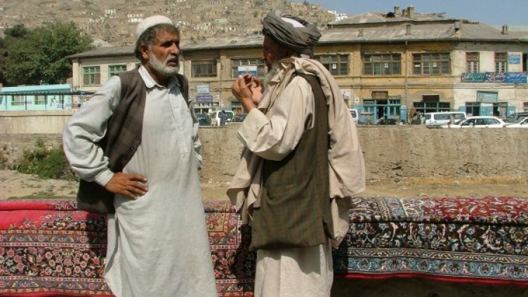 Снимка: Pixabay