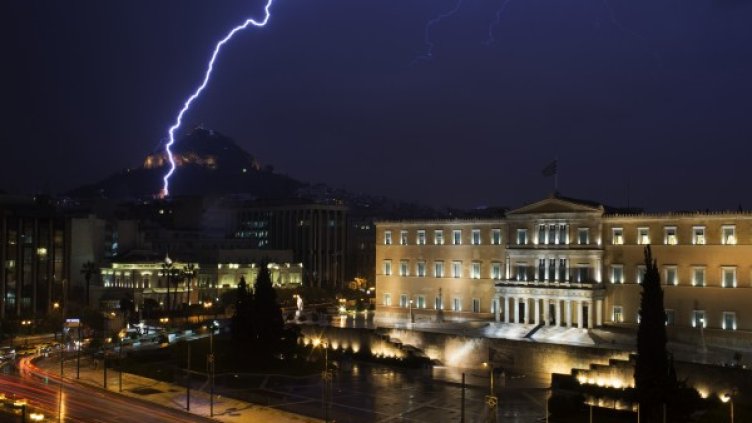 Снимка: Reuters