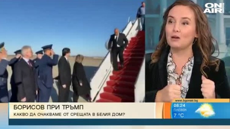 Борисов на среща с Тръмп, ще паднат ли визите за САЩ?