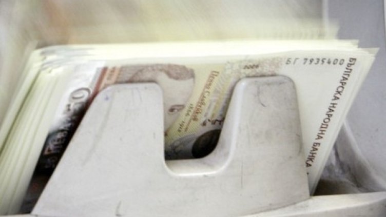 Снимка: архив, Булфото