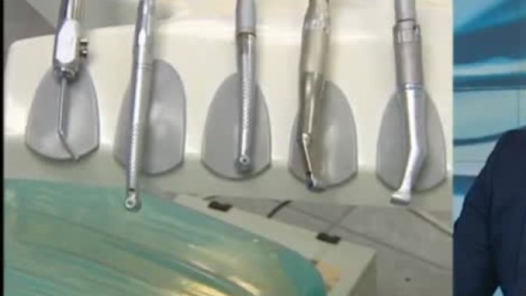 Снимка: Bulgaria ON AIR