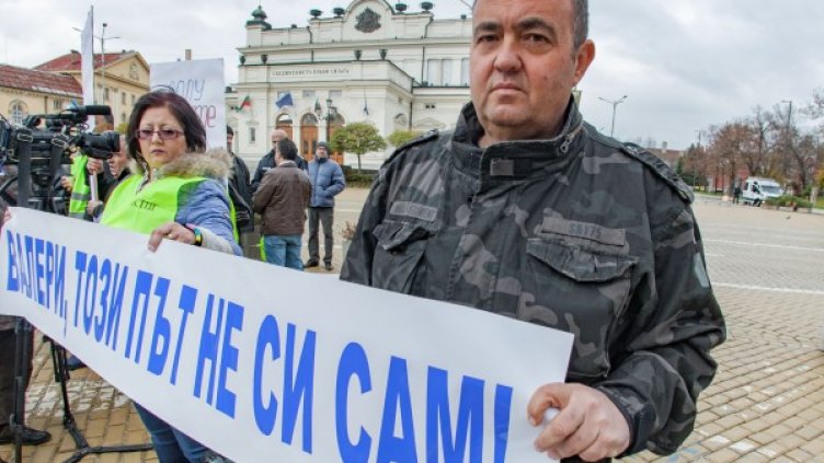 Контрапротест в защита на Симеонов, този път не е сам 
