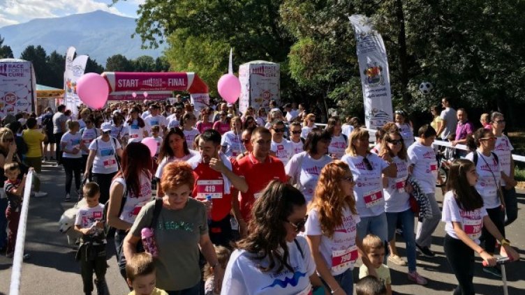 Снимка: фондация "Победи рака"