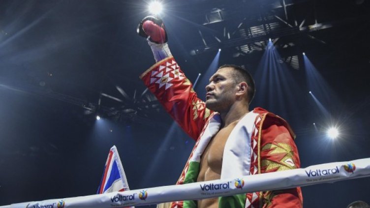 Снимка: Булфото