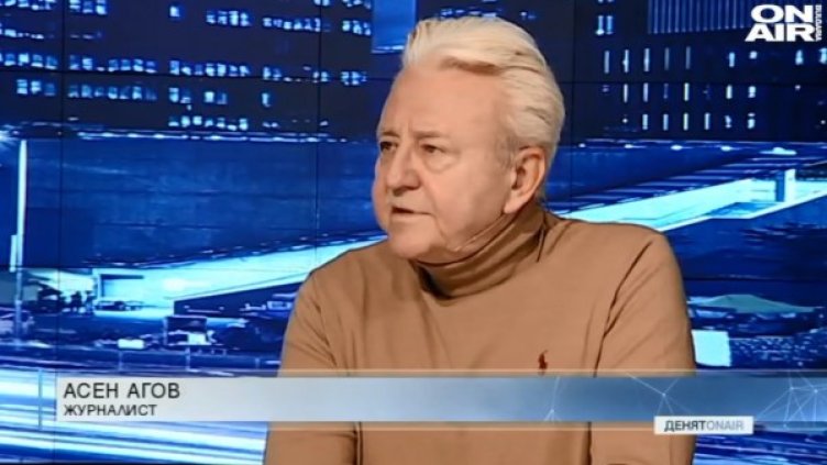 Кадър: Bulgaria ON AIR