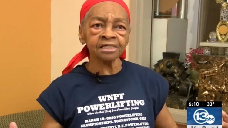 Снимка: Youtube