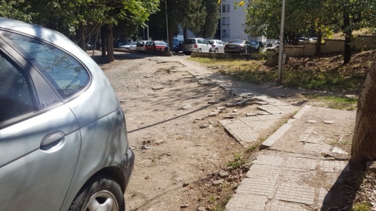 Снимка: Helpbook