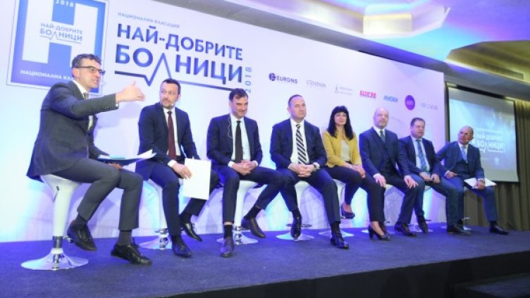 Класацията "Най-добрите болници" с приз за най-добър корпоративно-социален проект
