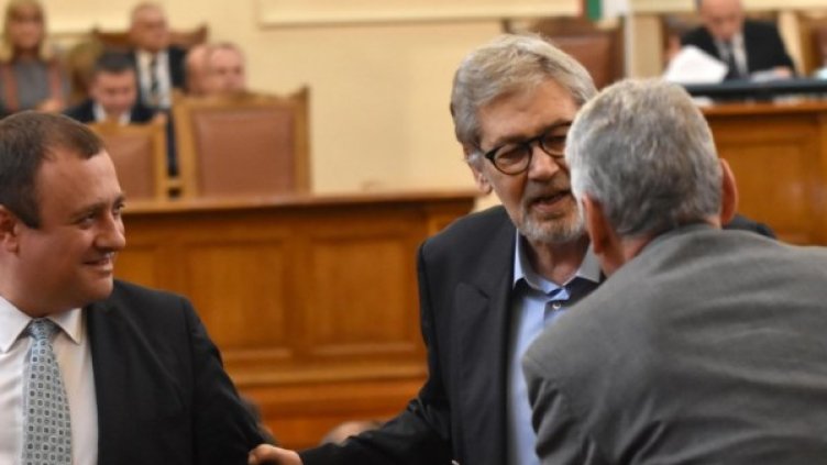 Снимка: Булфото архив