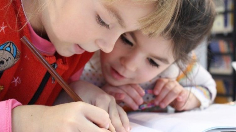 Снимка: Pixabay