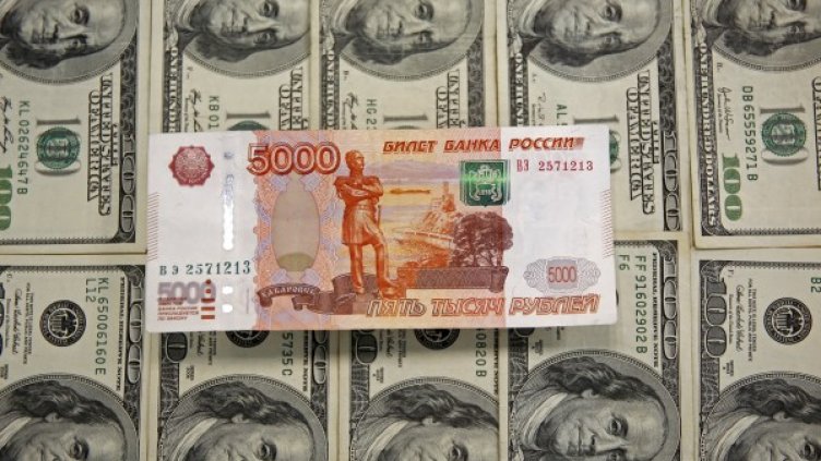 Снимка: архив, Reuters