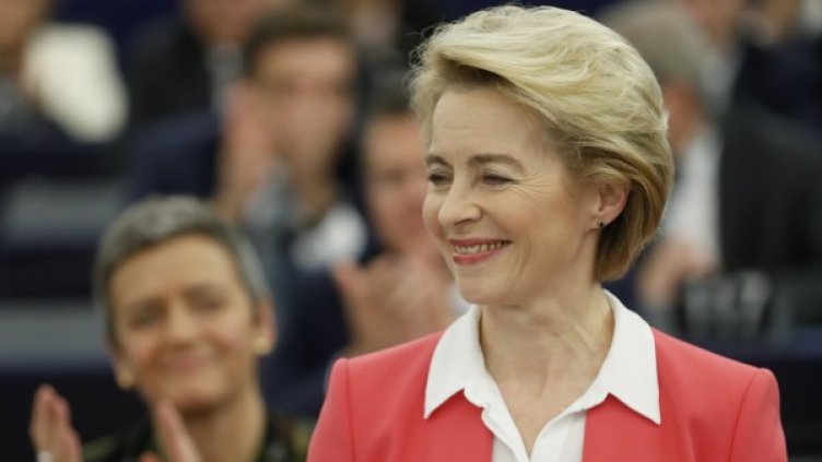 Урсула фон дер Лайен. Снимка: БТА