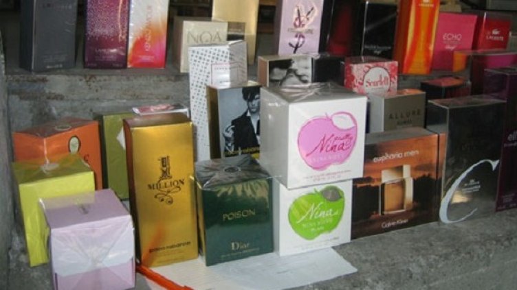 Снимка: Агенция "Митници"