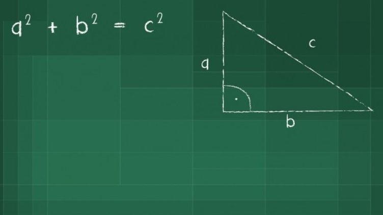 Снимка: pixabay