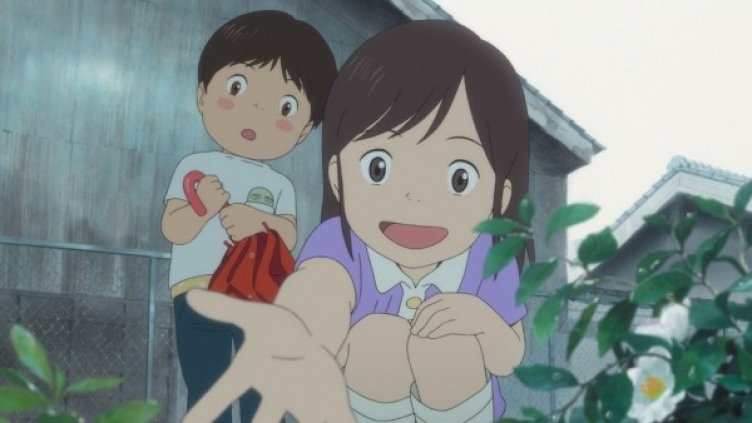 Снимка: Киномания