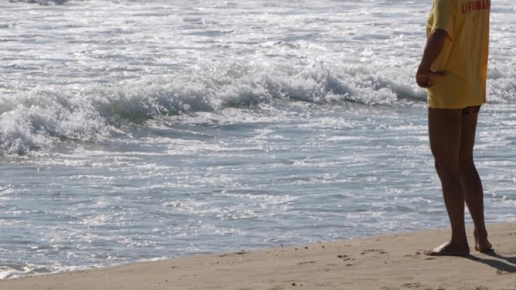 Снимка: Булфото