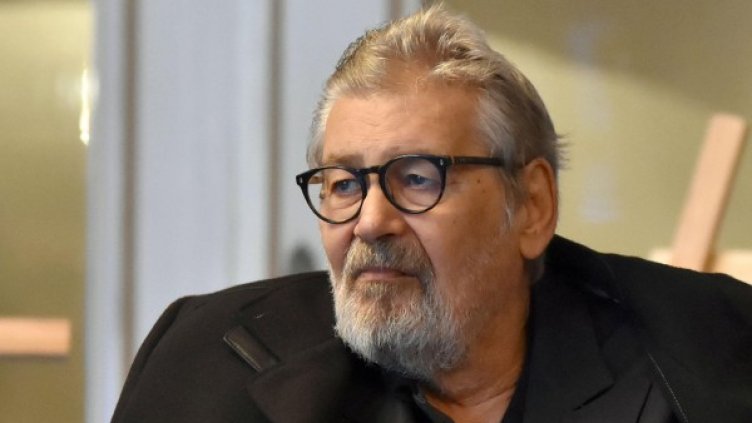 Снимка: Булфото