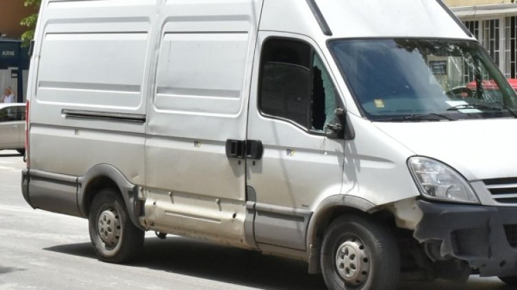 Снимка: Булфото архив