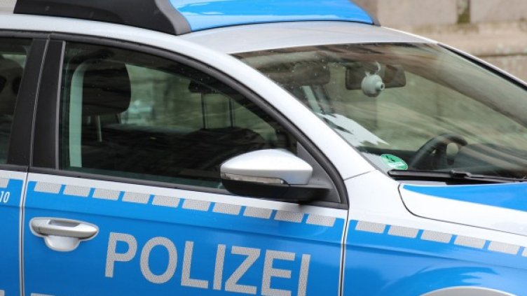 Снимка: Pixabay