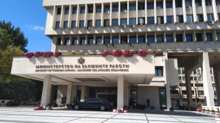 Снимка: Павел Гълъбов