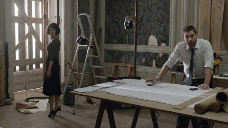 Снимка: Bulgaria ON AIR