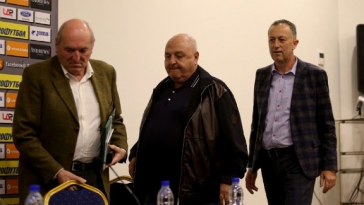 Снимка: lap.bg