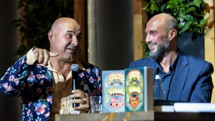 Снимка: ИК "Сиела"