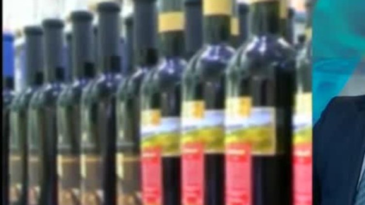 Снимка: Bulgaria ON AIR