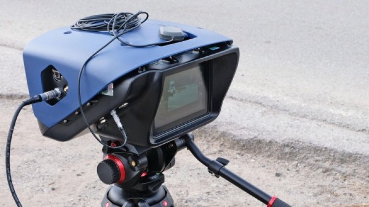 Снимка: Булфото архив