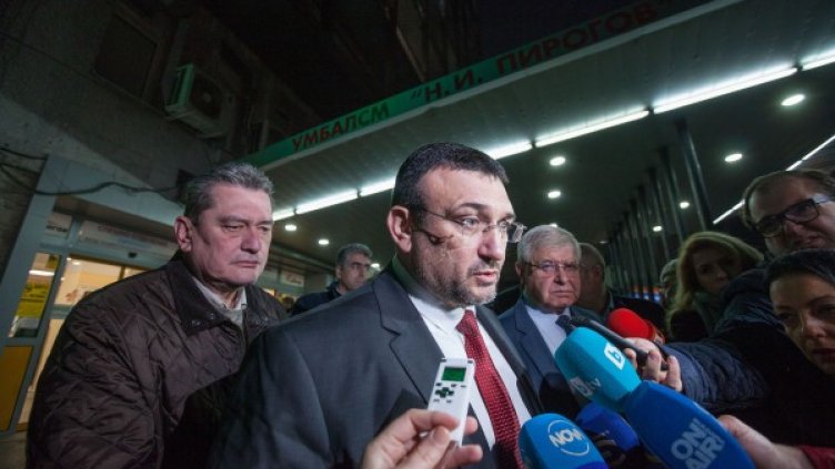 Снимка: Димитър Кьосемарлиев, Dnes.bg