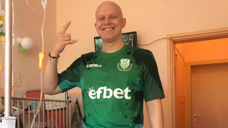 Снимка: Facebook