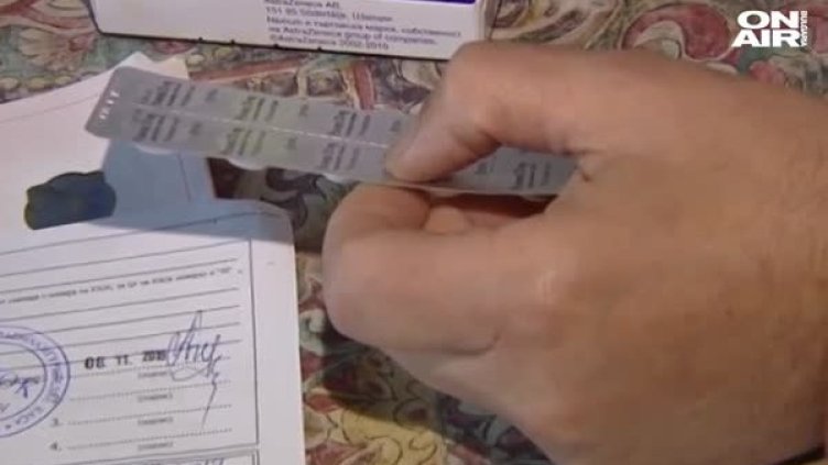 Болна нация: Първенци сме в ЕС по разходи за лекарства