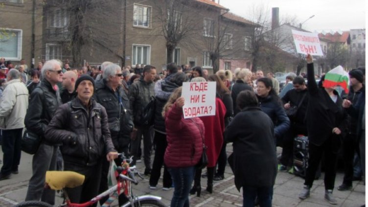 Снимка: БТА, архив