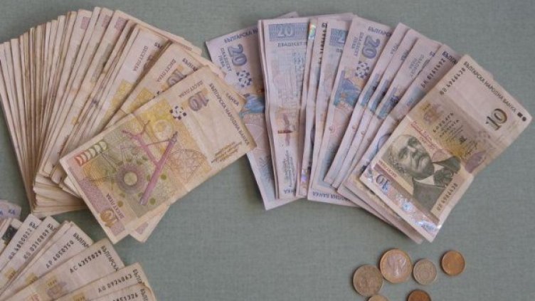 Снимка: Булфото, архив