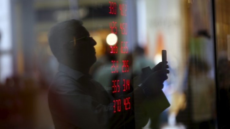 Снимка: Reuters