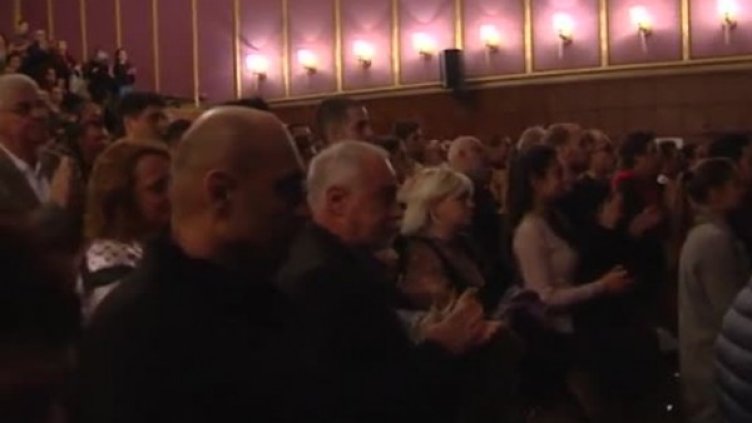 Снимка: Bulgaria ON AIR