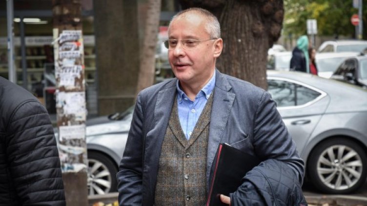 Снимка: Булфото