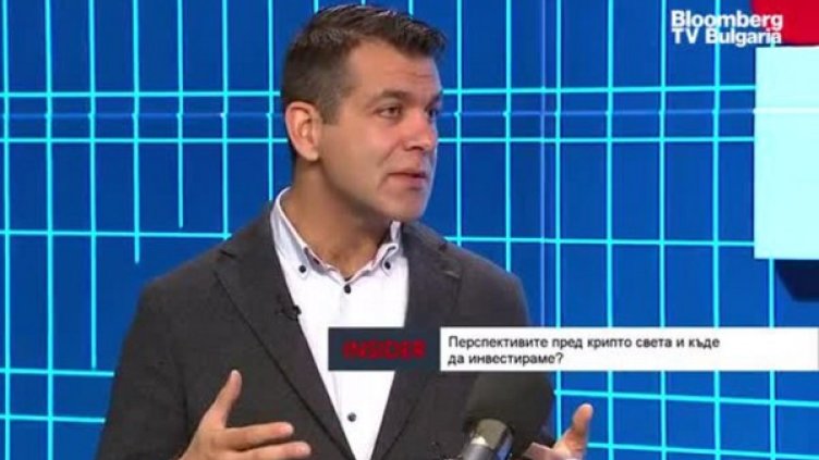 Трябва ли за започнем да оценяваме криптовалутите? 