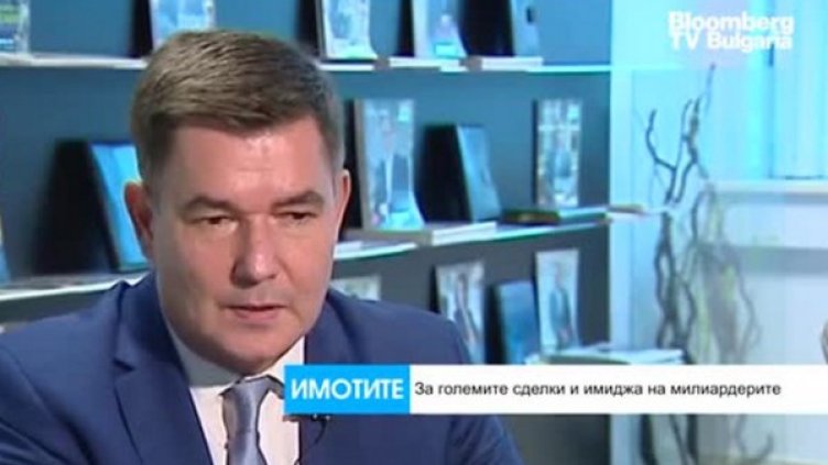 Какво определя цените на луксозните имоти?