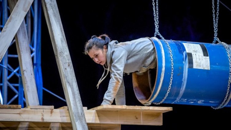 Снимка: Фермата