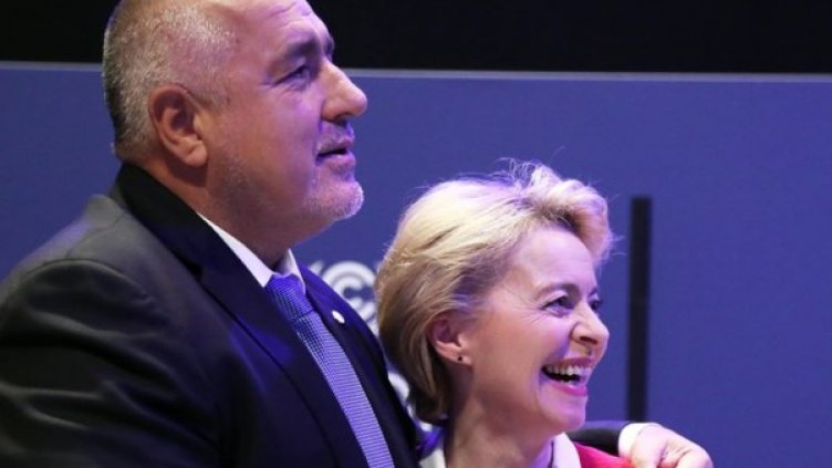 Снимка: Facebook