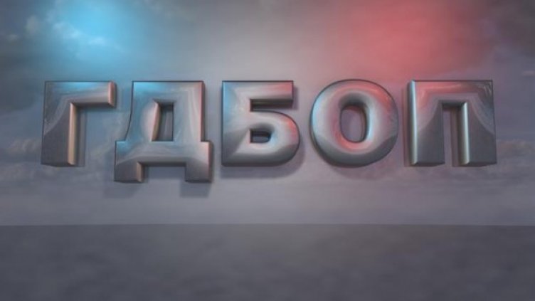 Снимка: МВР